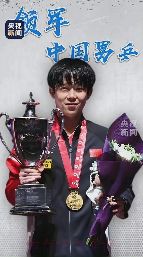 维护赛事良好秩序 期待“玫瑰”勇创佳绩