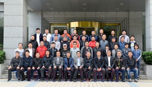 2017年全国青少年女足工作会议在南京召开 2017年全国青少年女足工作会议在南京召开