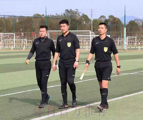 中甲联赛第五期视频助理裁判（VAR） 培训班在恒大足校举行