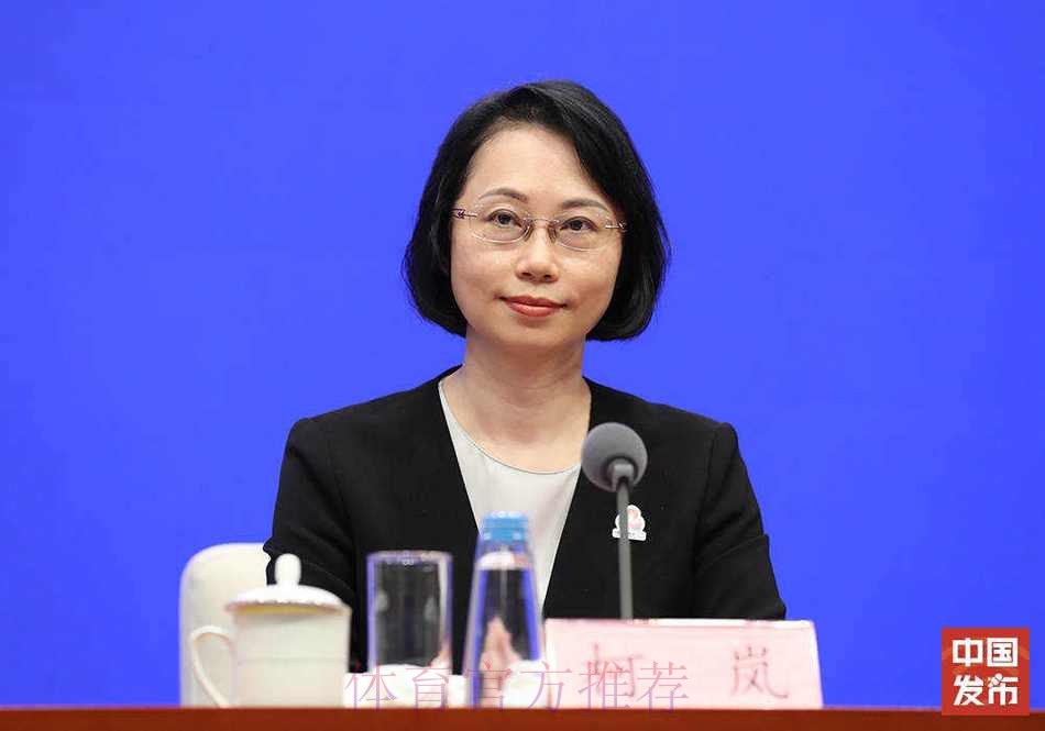 总局领导出席国新办十五运会筹办情况新闻发布会